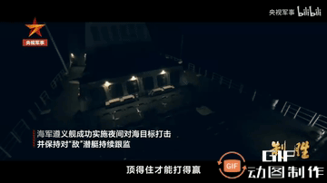 别说是晚上射，你就是白天发射，老妹子那也只能是干瞪眼，压根儿拿这从天而降的掌法没