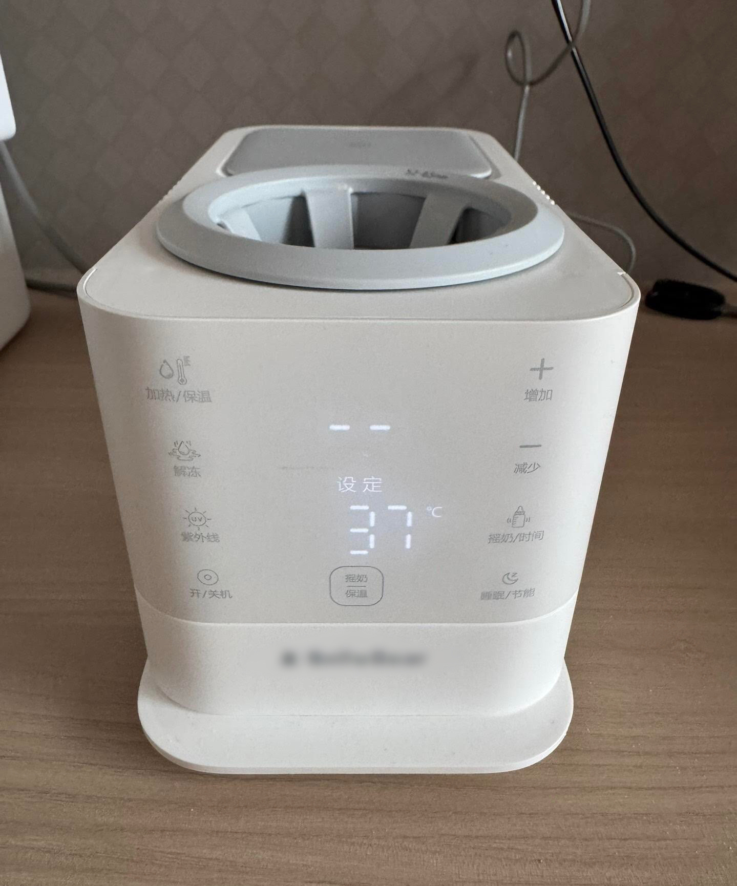 也是发现了摇奶器的隐藏功能摇完娃的再顺手摇我的奶茶，主打一个物尽其用，完美解放双