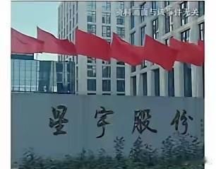 这已经严重违背职业伦理底线！9月初，一名自媒体博主发布文章，核心主张：呼吁“杜绝