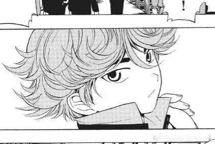 漫画三谷更萌了 