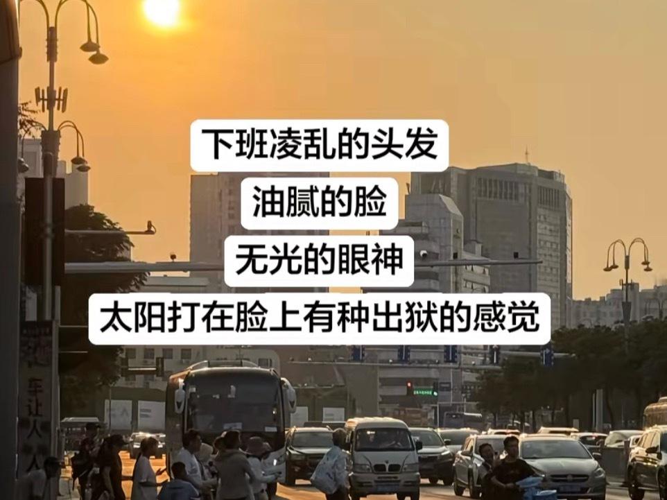 没错 ​​​