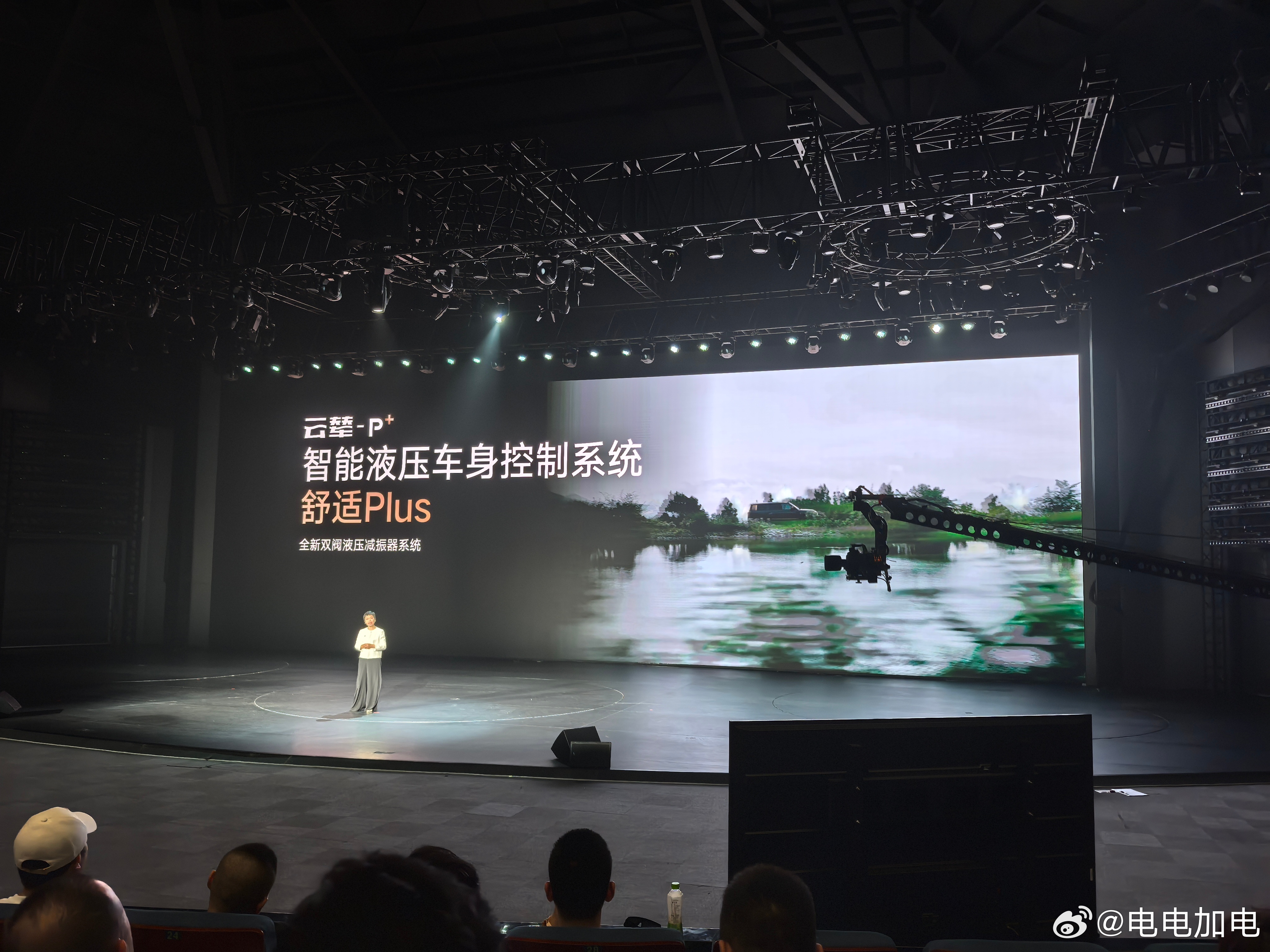 双阀液压减震系统 ​​​