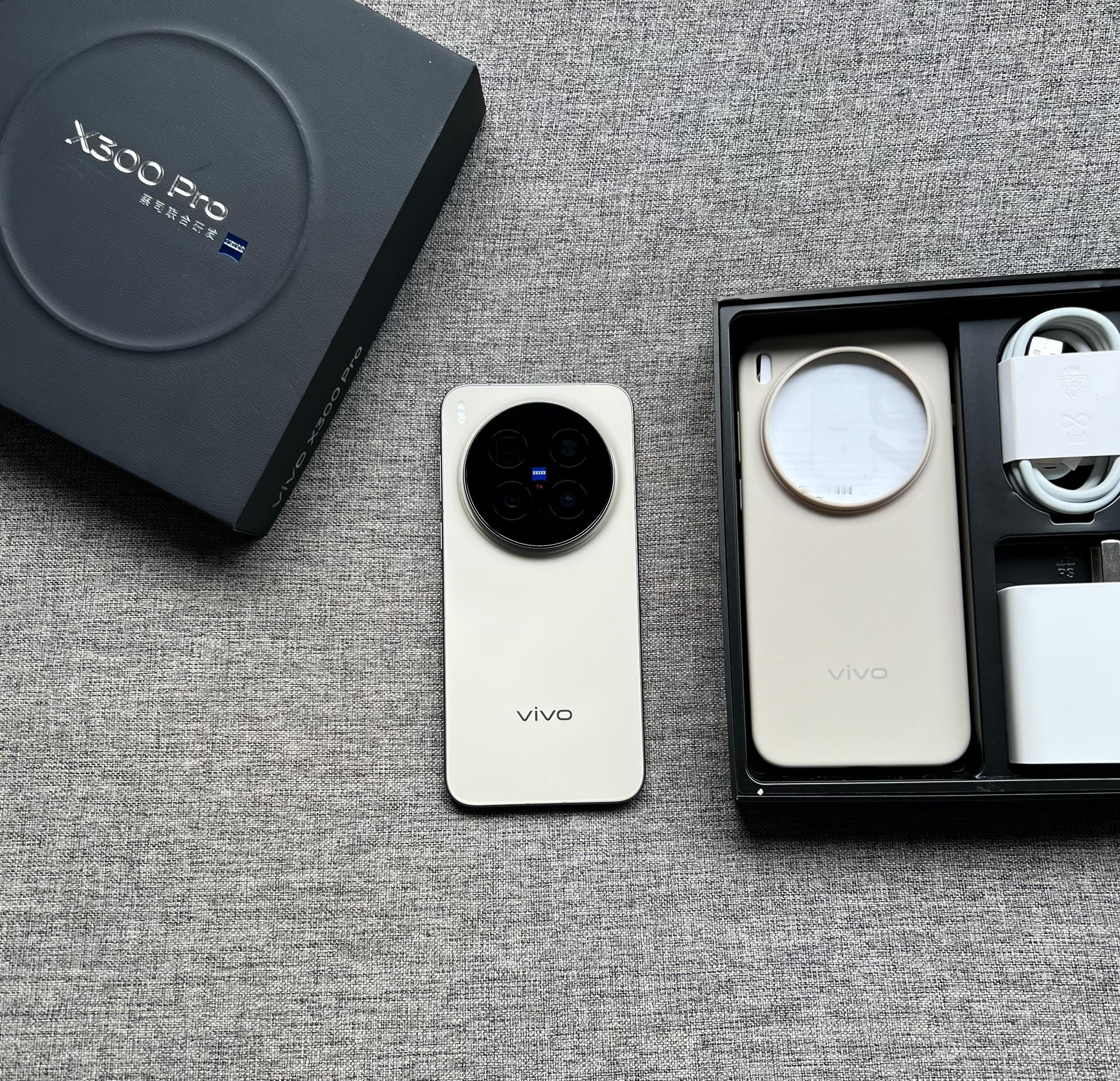 vivo X300 Pro 16+1TB旷野棕，99新全套，附带整机1年延保+1