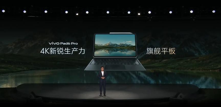 话说，安卓平板受众真的很广吗？

vivo X300 Ultra专业V单