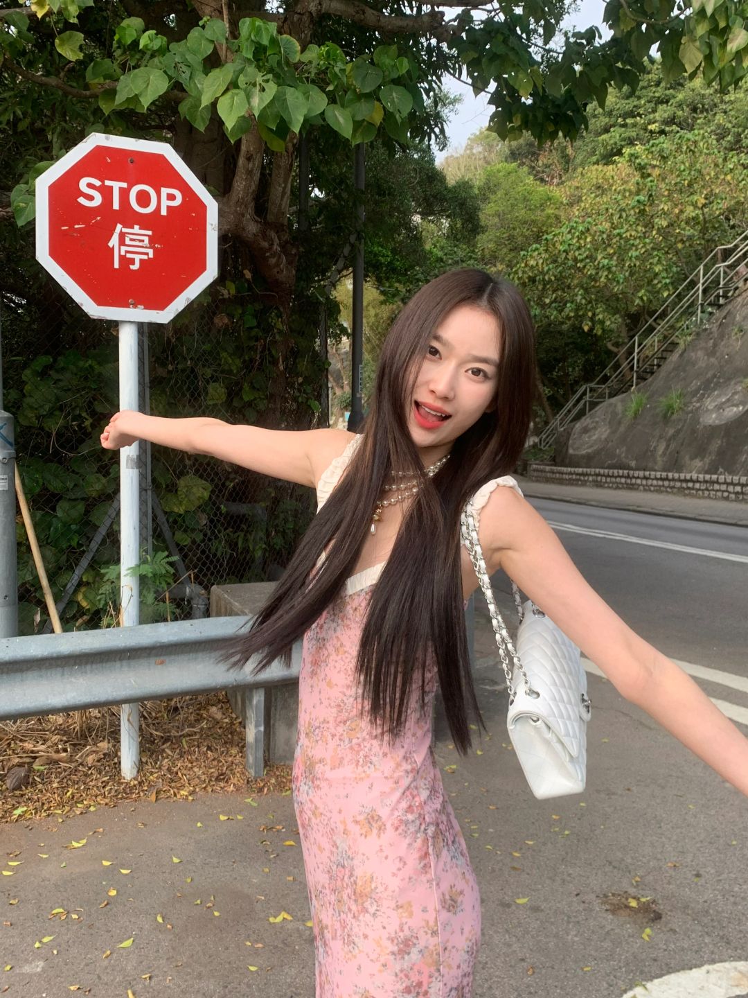 STOP!!
