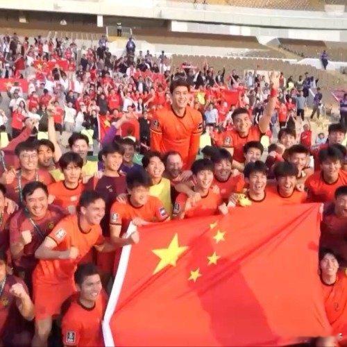 U23国足今晚争冠今晚让我们为U23国足喝彩！ 