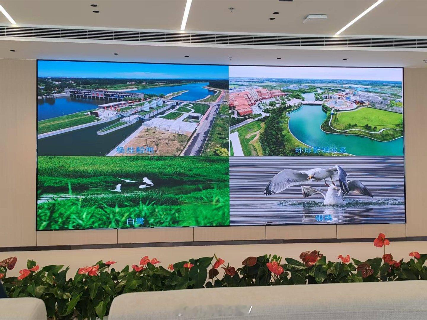 通州城市副中心又有新变化啦！副中心有变化你好,副中心 今天北京城市副中心“副中心