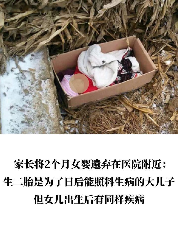 这事儿看完真挺唏嘘的。上海静安检方刚公布个案子，看时间线就在今年。2025年2月