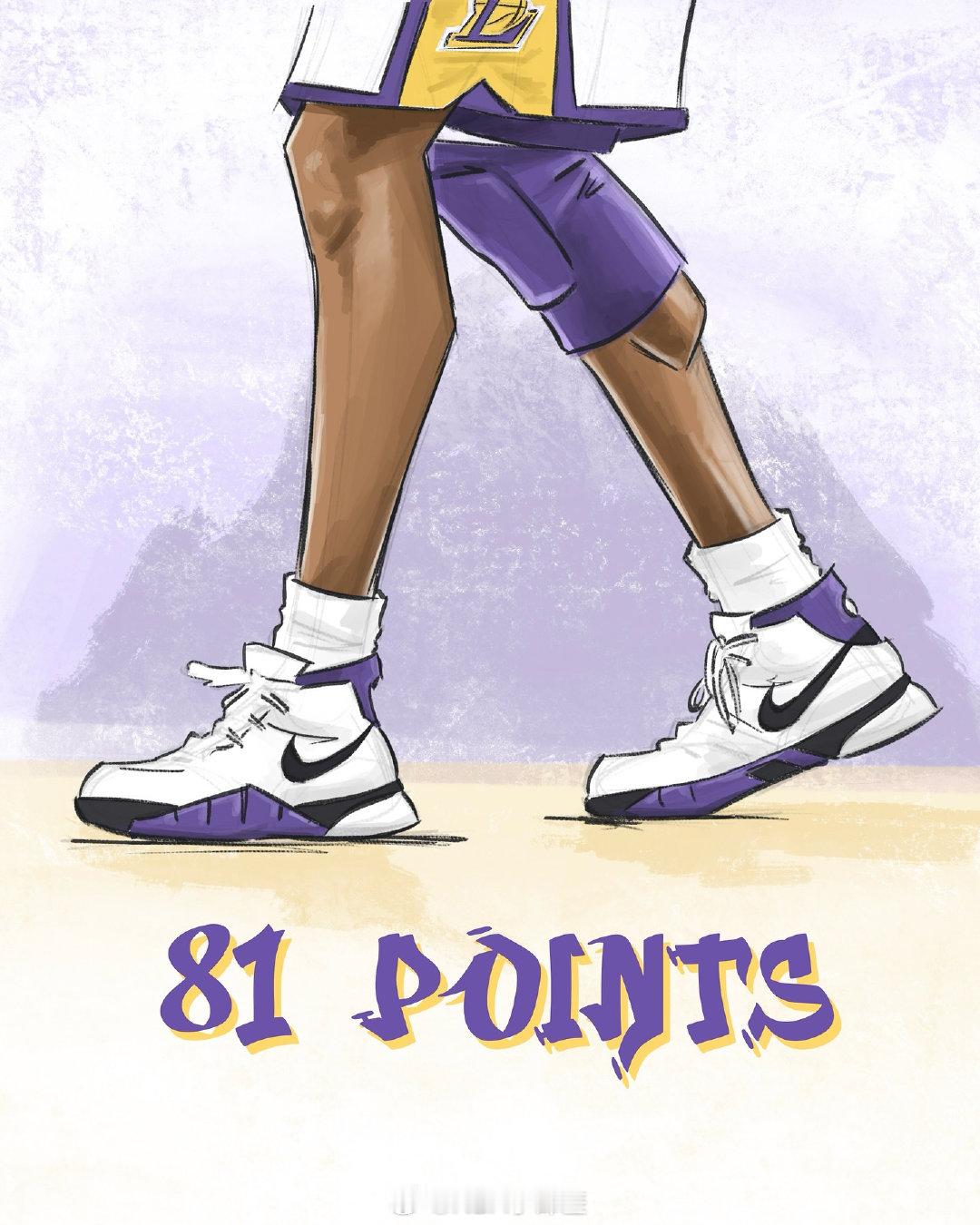 科比81分纪念日💛💜死亡不代表离开 遗忘才是！#NBA吐槽大会# #科比81