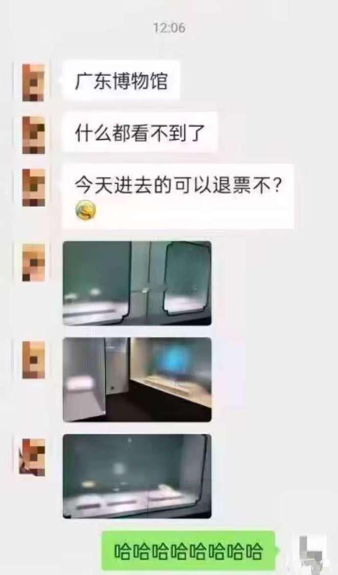 回南天的画面感来了 