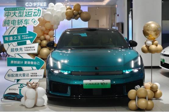 终于把心心念念的领克10+给试驾了，重点说下动态感受，起步时电机响应极快，红绿灯