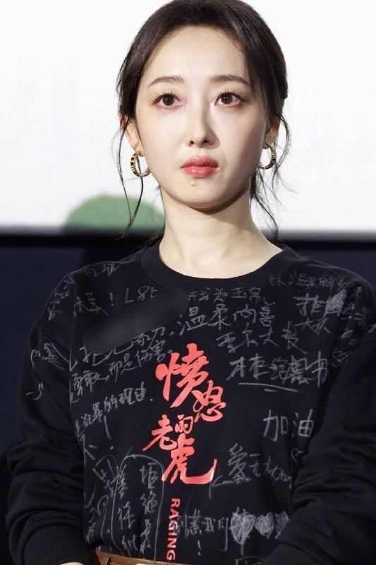蒋梦婕 电影愤怒的老虎首映礼生图，超清原生脸好漂亮 