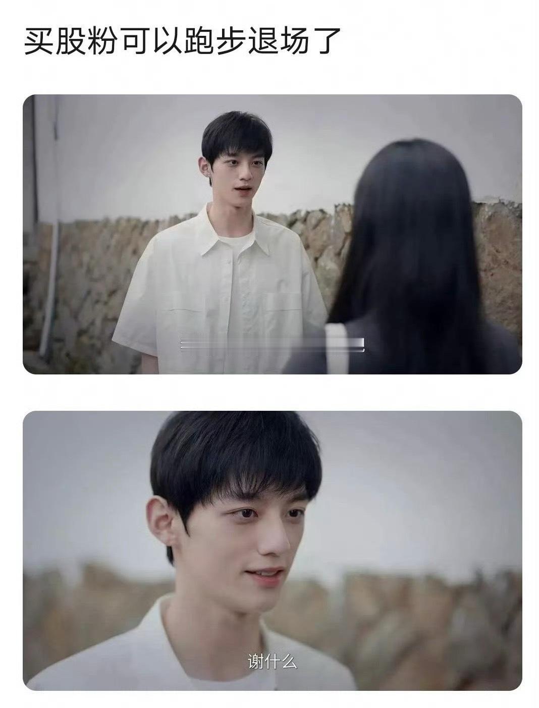 赖伟明，下镜的一张脸 ​​​