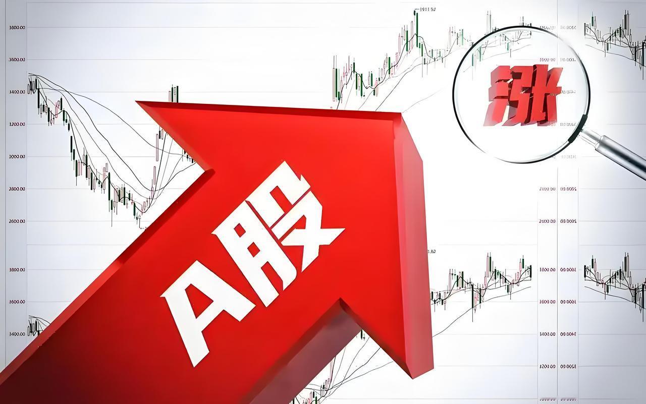 A股休市期间消息扎堆，下周市场拐点要来了，利好利空撞满怀，得提前做好准备！
 