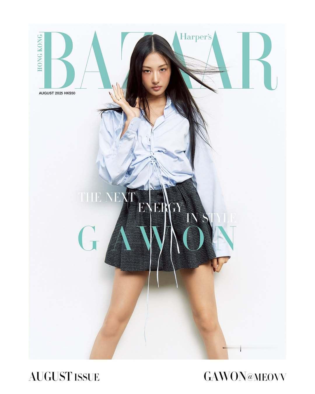 harpersbazaarhk更新GAWON The Next Energy I