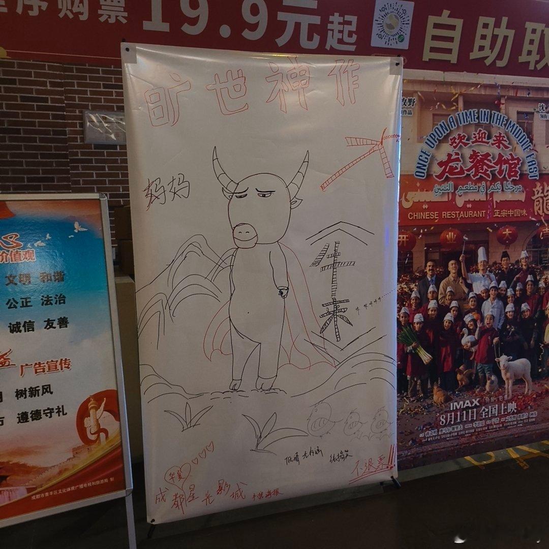当代人社会压力还是太大了真的需要找乐子 