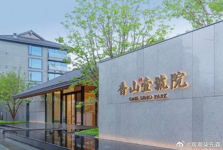 有些人的大别野成天空着没人住，有些人忍气吞声挤合租。论成功，个人因素在其中能占多