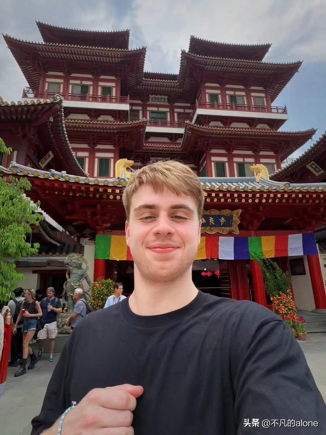 3月3日，莫雷加德发文说：“据说这是世界上长得最像乒乓球的食物！元宵节快乐！”