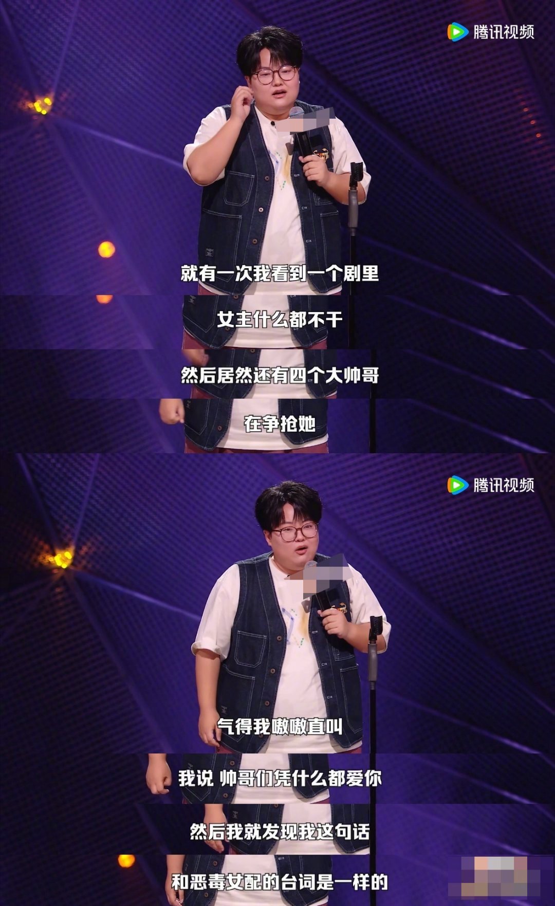 内娱大女主只喊口号真的看累了脱口秀和ta的朋友们看了那么多大女主剧之后发现自己是