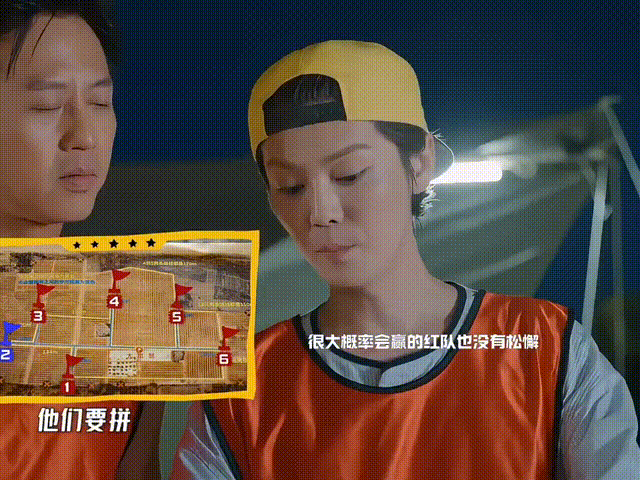 陈赫五哈抽粉丝送旅游基金陈赫问粉丝下季五哈去哪里收官阶段推出征集企划，让整季旅途