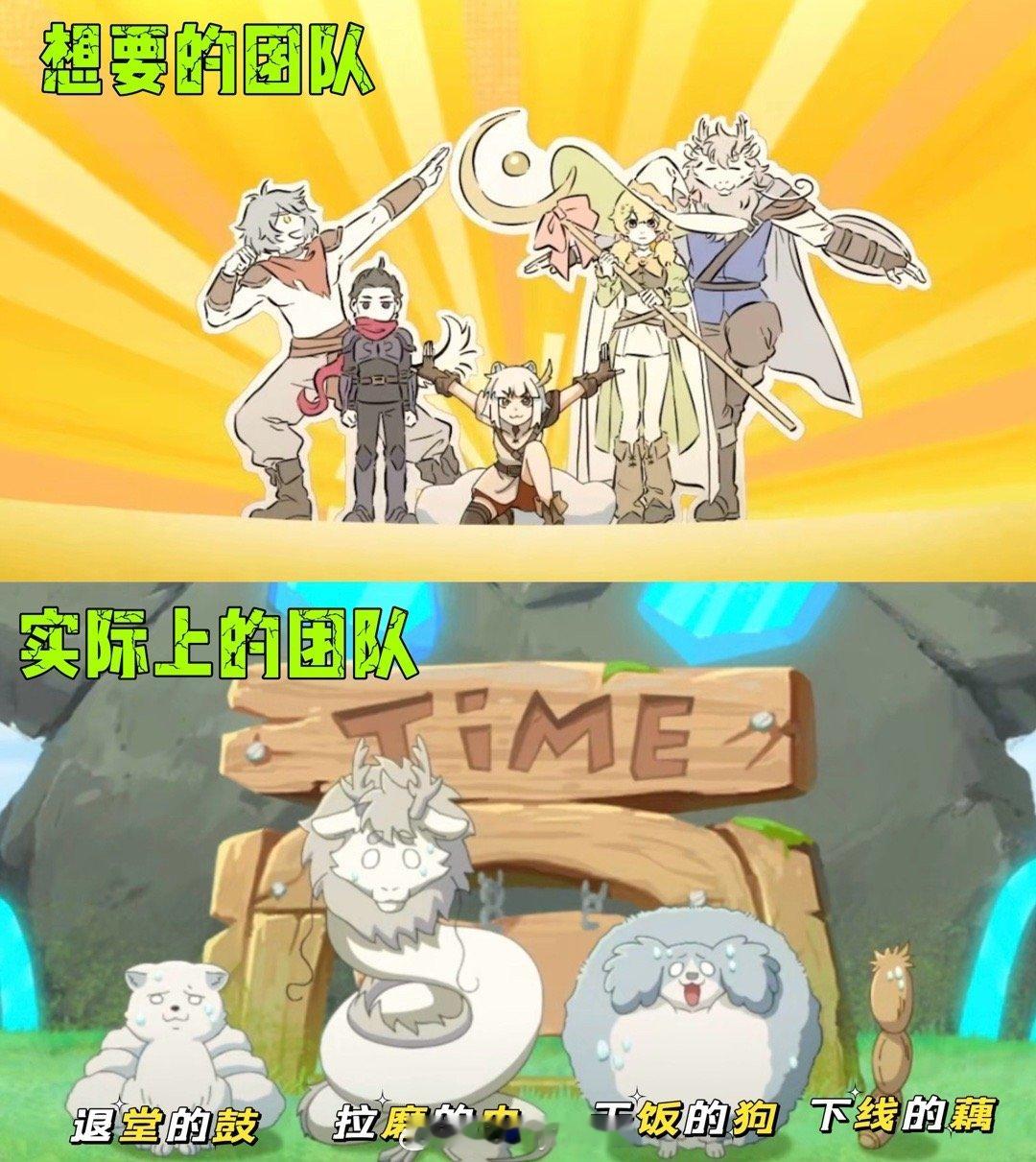 非人哉大电影MV 电影《非人哉：限时玩家》发布《不死之徒》MV，电影里非人哉小队