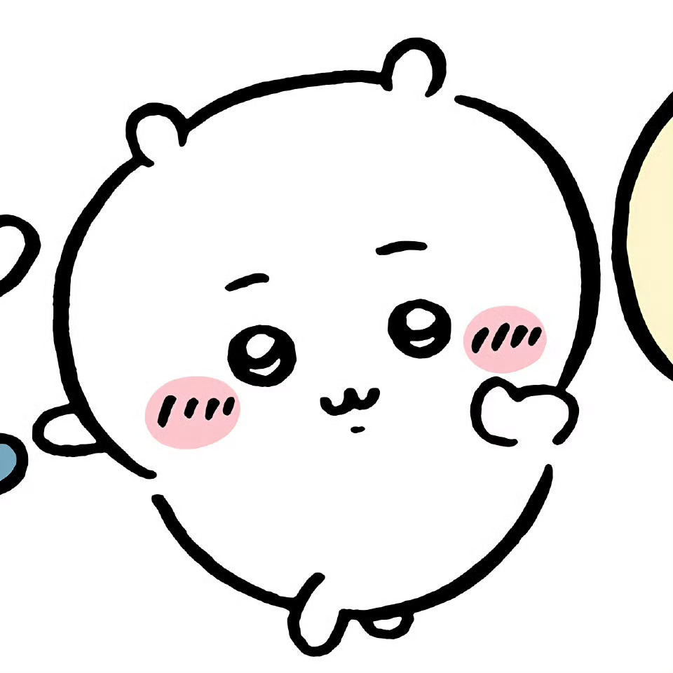 超萌的chiikawa头像ipad壁纸｜可爱头像｜无水印头像 