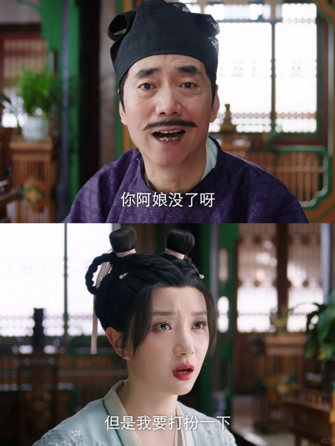 又一部爆笑喜剧，第一集就笑不活了