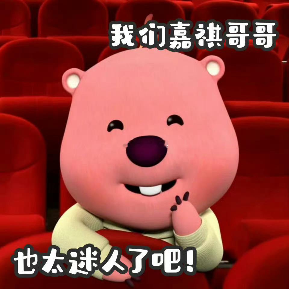 嘿嘿ᜊ•ᴗ•ᜊ 