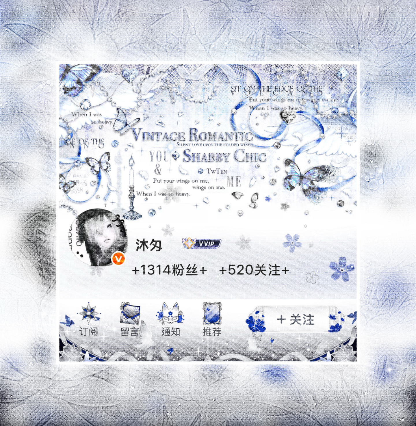 (ˊo̴̶̷̤  ̫ o̴̶̷̤ˋ) 