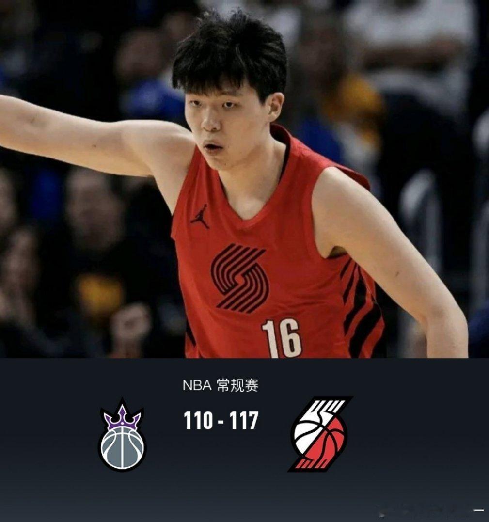 NBA常规赛开拓者117-110力克国王，杨瀚森2分1助1断2失误，阿夫迪亚复出