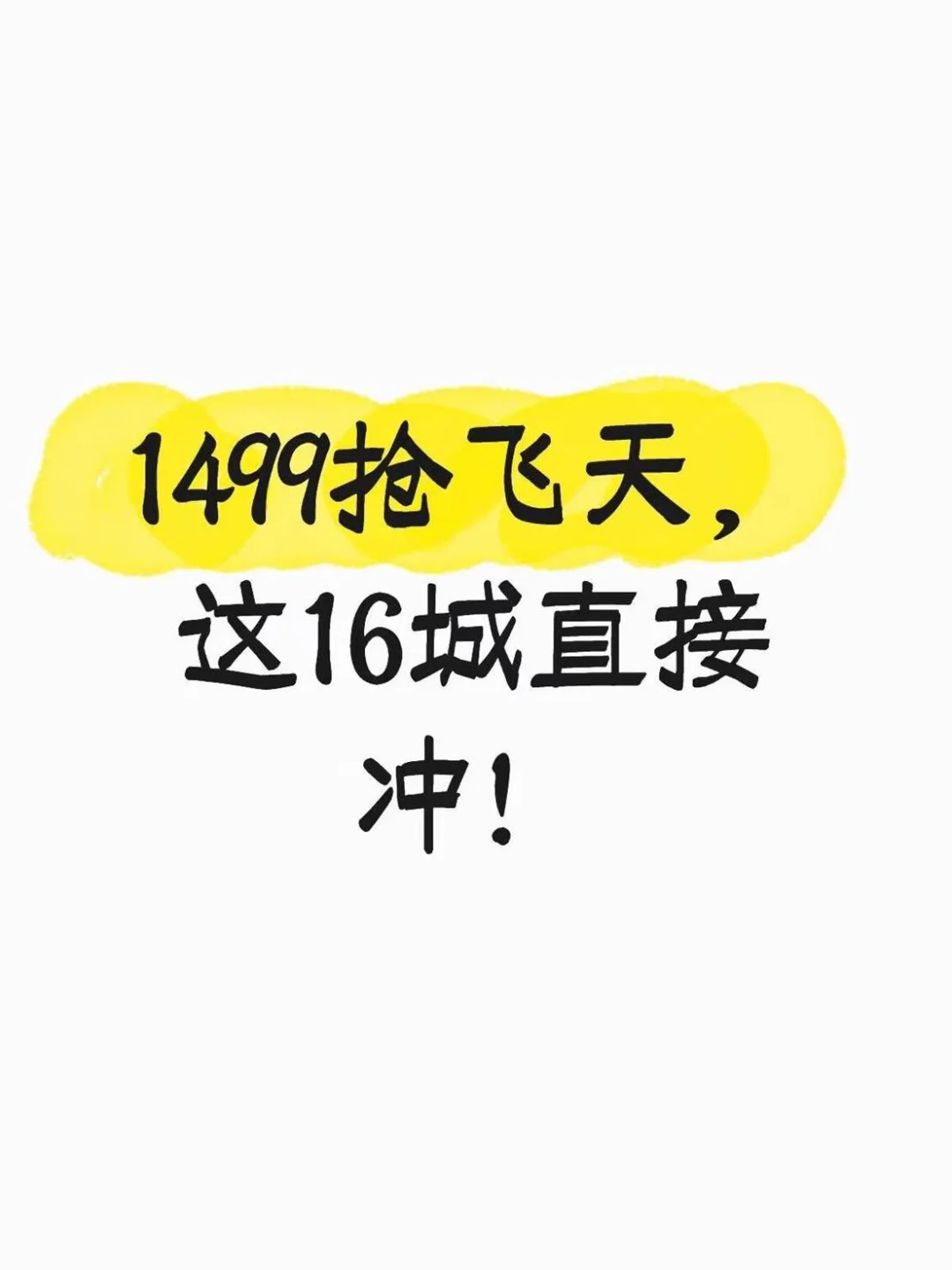 茅台还值不值得买？