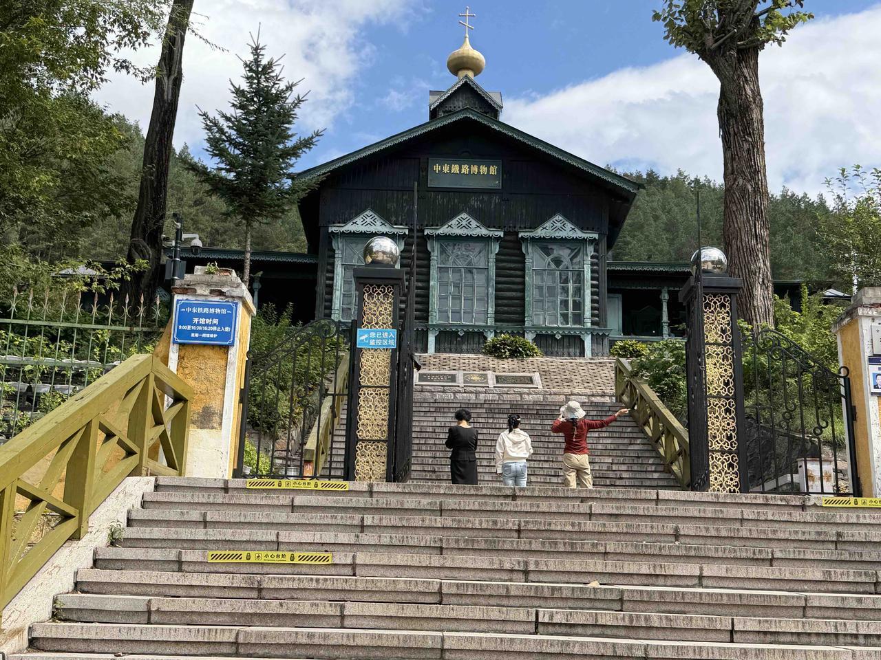 上周，我在东北旅游，参观了侵华日军在海林受降地遗址！
受降地遗址，在黑龙江省牡丹