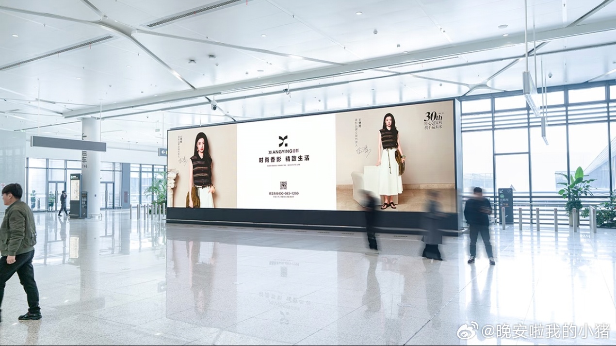 王楚然香影品牌方安排了地广大屏，全球代言人好有实力