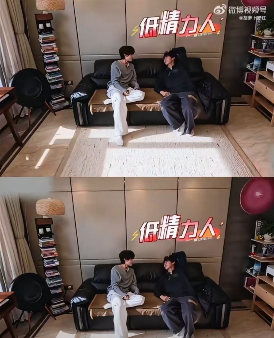 唐九洲低能量P人演我本人了 看完《我家那小子》直接确诊唐九洲本人😭嘴上喊努力，