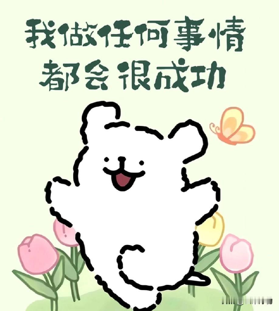 人到中年，就像一辆开到半山腰的车，上有坡路，下有坎儿，不敢停，更不敢倒。
我觉得