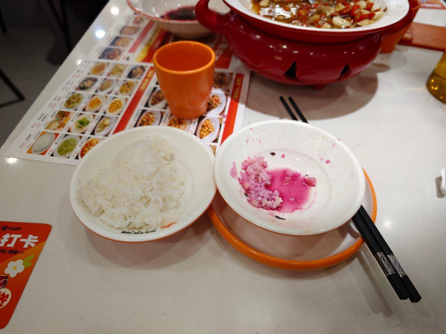 减肥第一步，不要把碗里的米饭吃完！其实我的真实饭量是可以全部吃光，再添半碗我的日