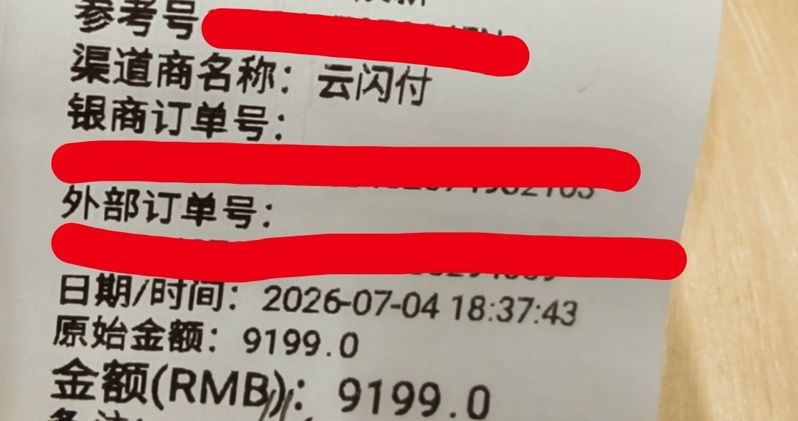 现在电脑的价格到底要怎样，早知道去年年末买了，买了用到年中能净赚两千… 