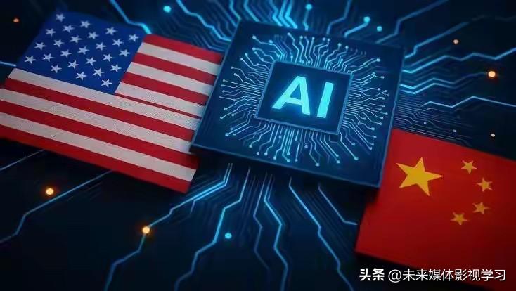 美国总统特朗普前两天公开表态，说人工智能太重要了，美国必须在这领域当老大，甚至把