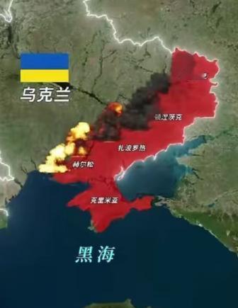 当乌克兰选择让一个戏子掌权国家的时候，那么乌克兰现在面对的一切，那么大概率都是咎