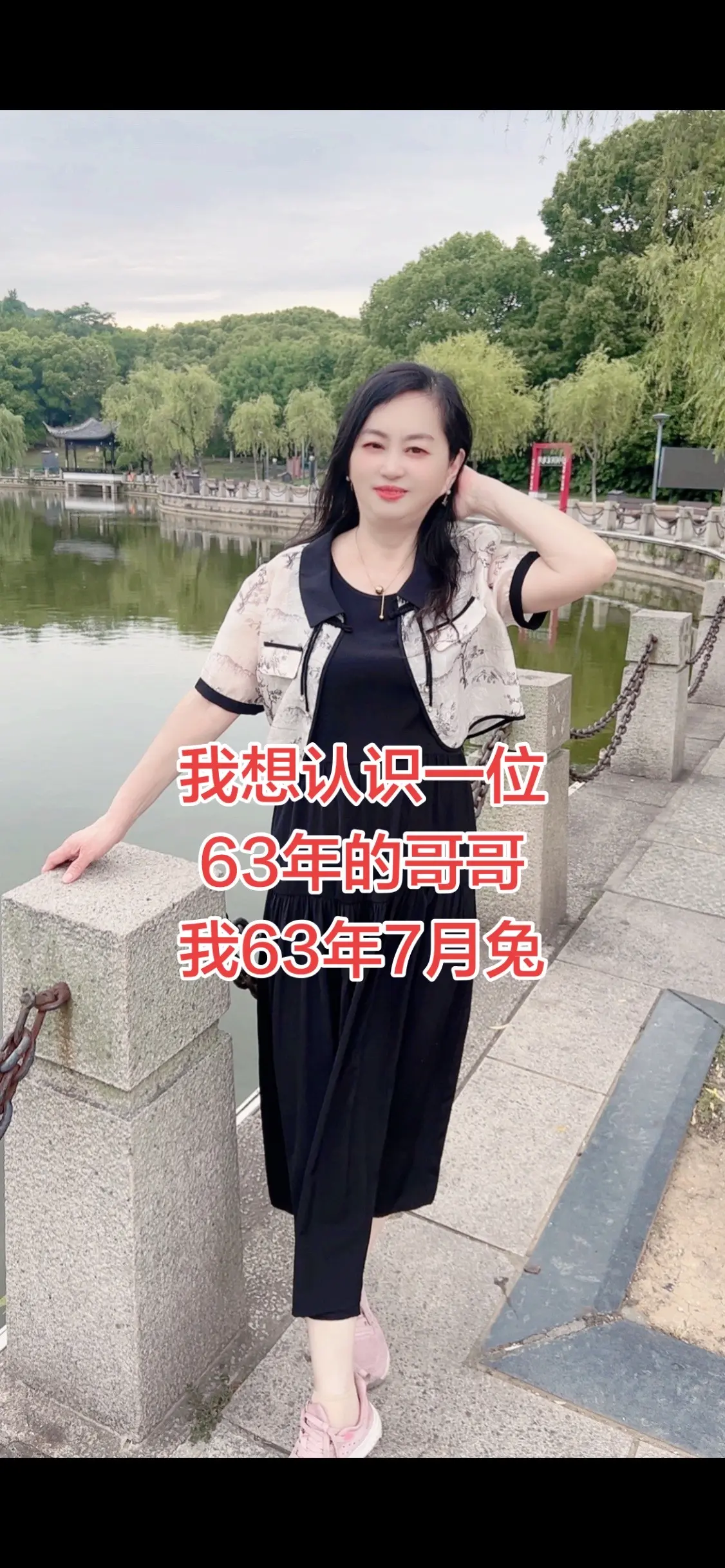 享受自由搭配的快乐