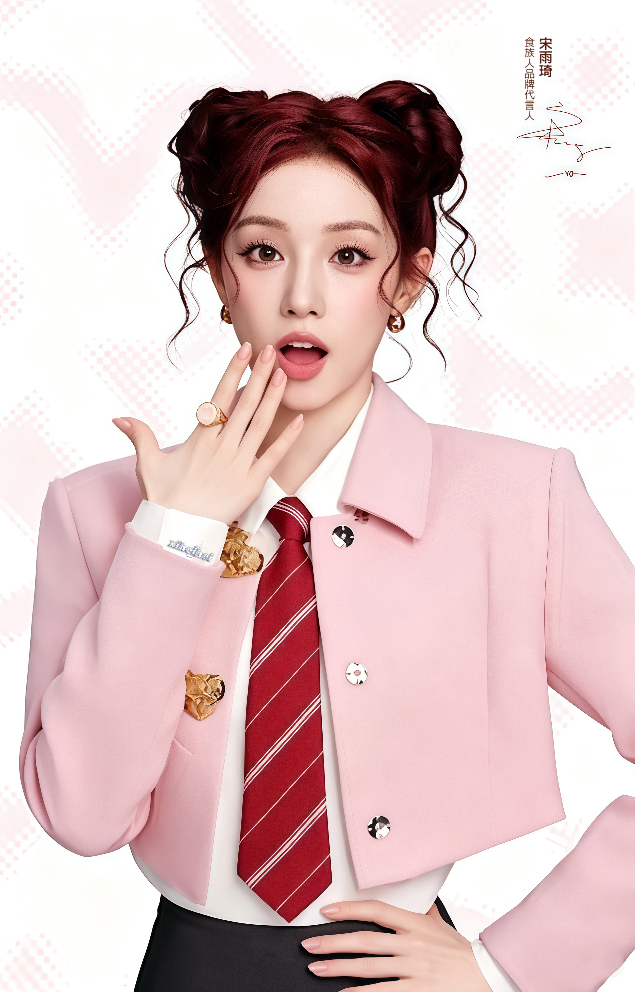 食族人卡面beauty‑cute🩷🤍.食族人品牌代言人宋雨琦 ​​​