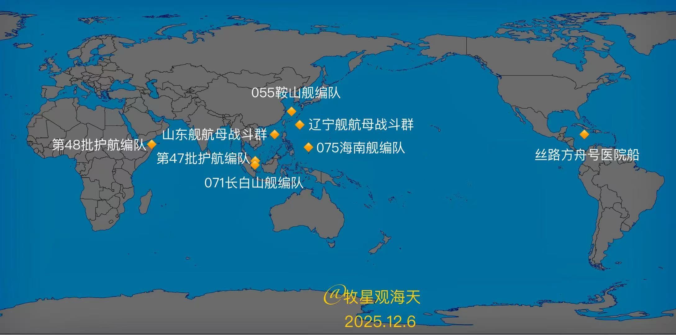 中国海军舰艇编队部署简况——还需要再远一点。烽火问鼎计划热点观点