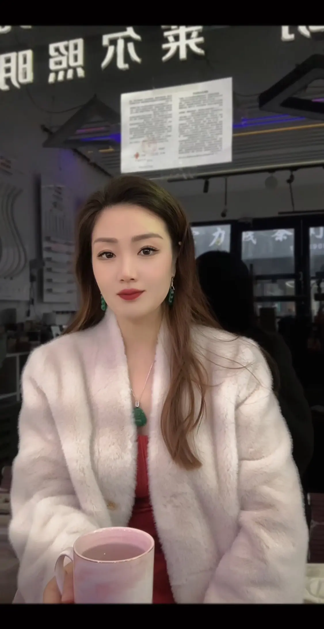 周末好