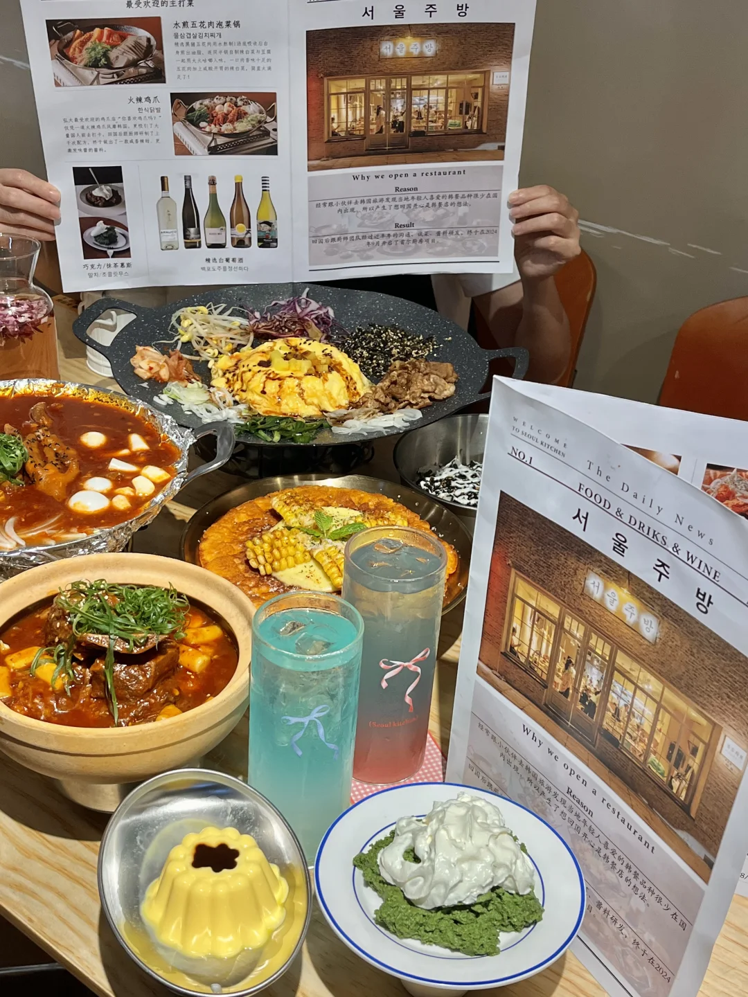 深圳也有了！！吼吼吃啊…