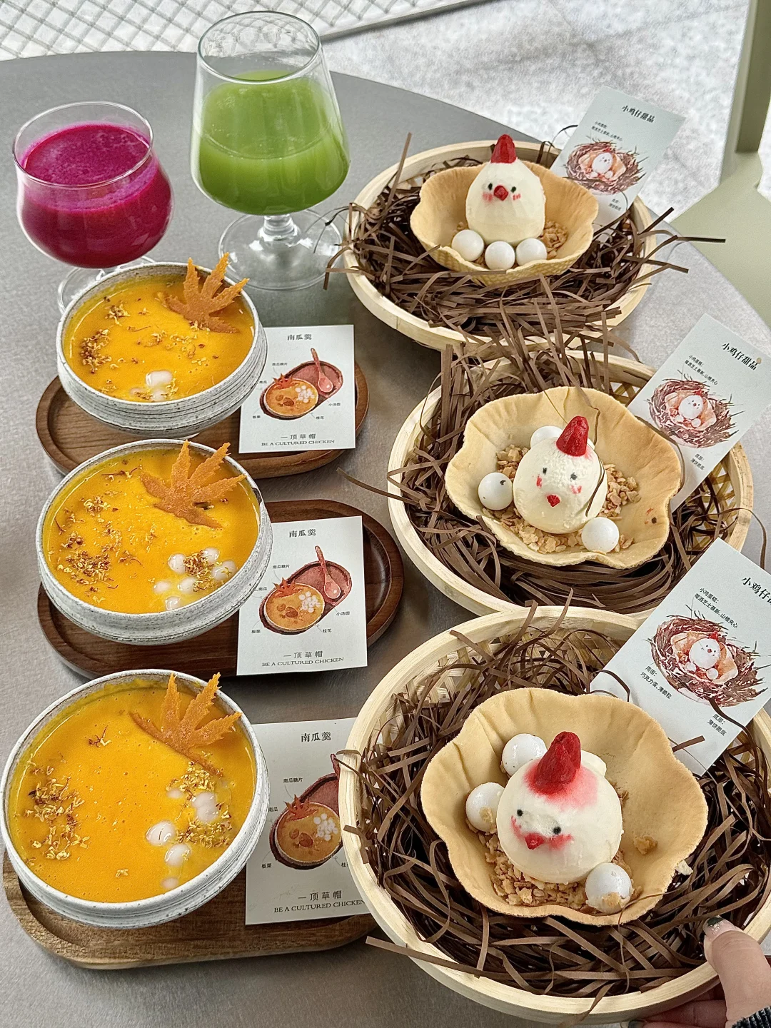 杭州首家！！！杭州首家！！！😭😭😭😭