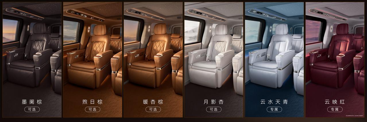 尊界V800首批交付即将开启，余承东将亲临现场与车主畅聊旗舰
8月31日，鸿蒙智