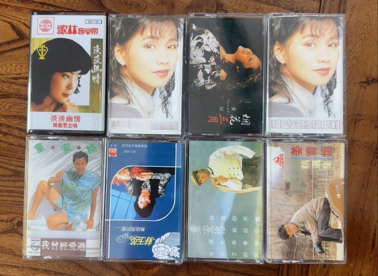 经典磁带老歌！众星云集！#录音机磁带 #前奏一响拾起多少人的回忆 #当你听到这盘