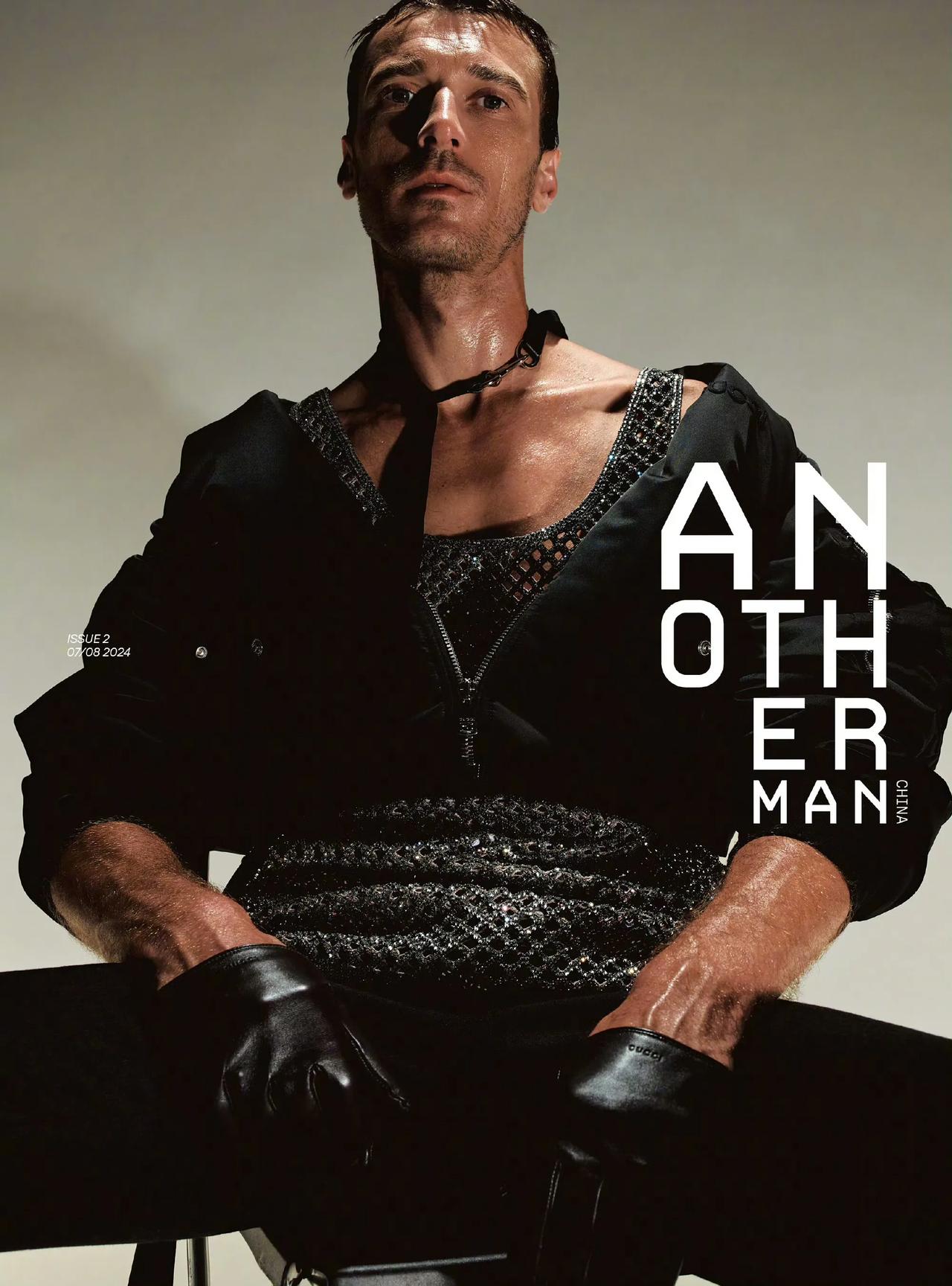 AnotherMan China 002 📸⛓️🚬
