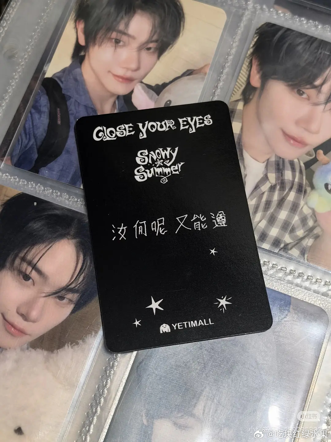 写这种卡背的是不是挑衅李荣浩 李荣浩 不是嫂子是歌手杨丞琳