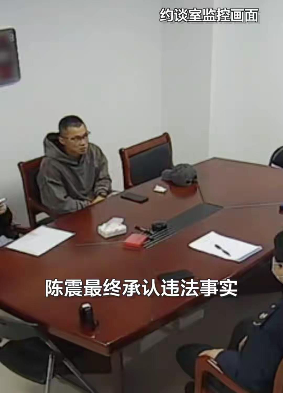 陈震补税247万，这给那些头部主播敲响了警钟！
前些年，直播行业野蛮生长，头部主